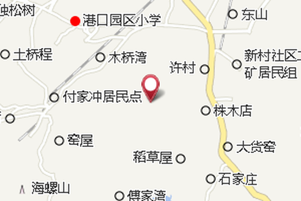 大沿沖 大沿沖
