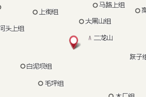許家麻窩 許家麻窩