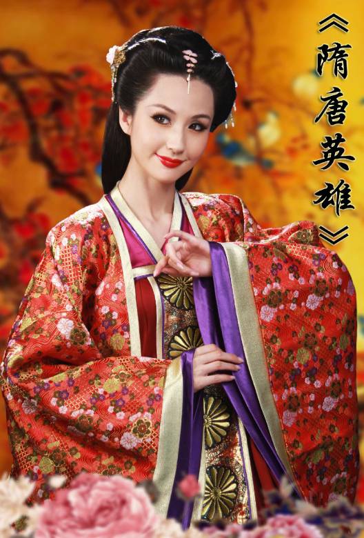 隋唐英雄(隋唐傳記)