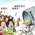 DAMA(按需分配多路定址) DAMA(按需分配多路定址)