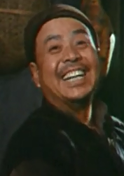 包氏父子