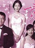 潘曉莉