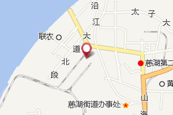 尾沙 尾沙