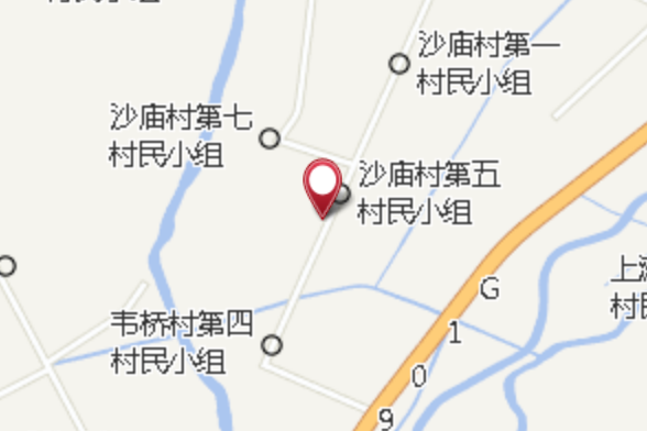 吳家老莊子 吳家老莊子