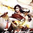 無敵女婿(風采依舊創作的都市類型網路小說) 無敵女婿(風采依舊創作的都市類型網路小說)