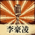 愛值得嗎 愛值得嗎