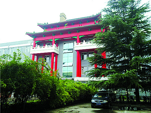 中國香道協會