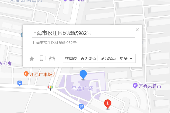 環城路982號 環城路982號