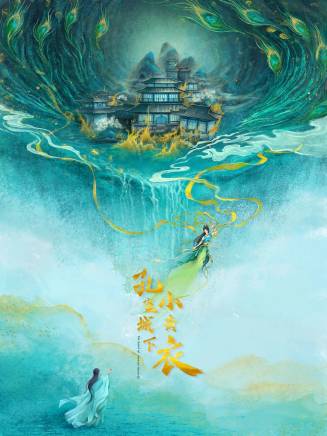 徐白雲(徐筱棠) 徐白雲(徐筱棠)