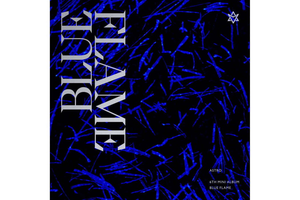 When The Wind Blows(ASTRO演唱歌曲) When The Wind Blows(ASTRO演唱歌曲)