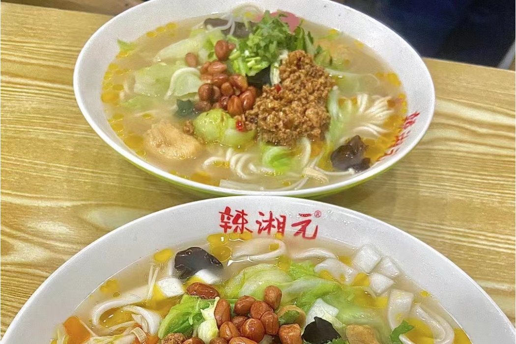 手拍粉 手拍粉