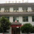 同里民居 同里民居