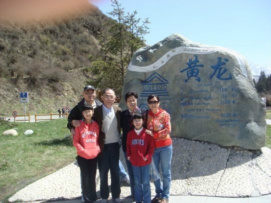 袁孝如 袁孝如