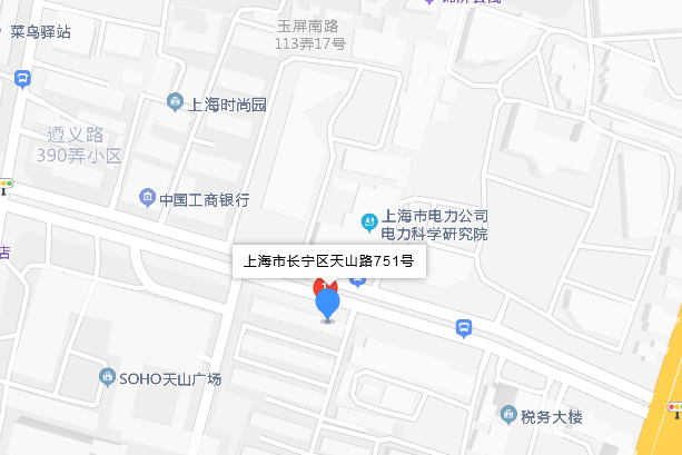 天山路751號 天山路751號