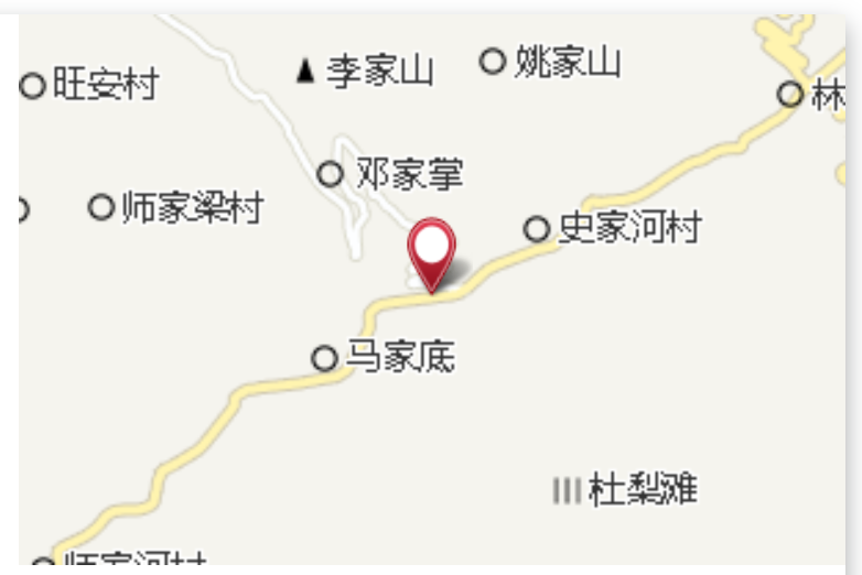 雒家陰山