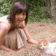 坂東真砂子 坂東真砂子