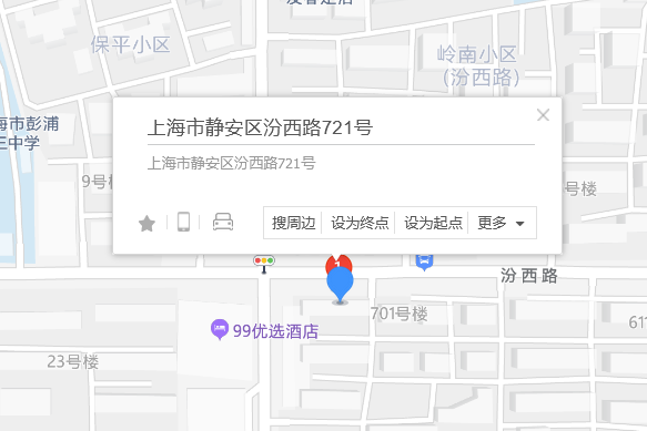 汾西路721號 汾西路721號
