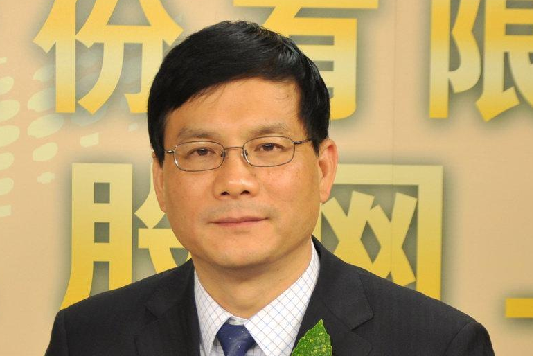 韓濤(金安國紀董事長,董事) 韓濤(金安國紀董事長,董事)