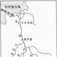 亞納河