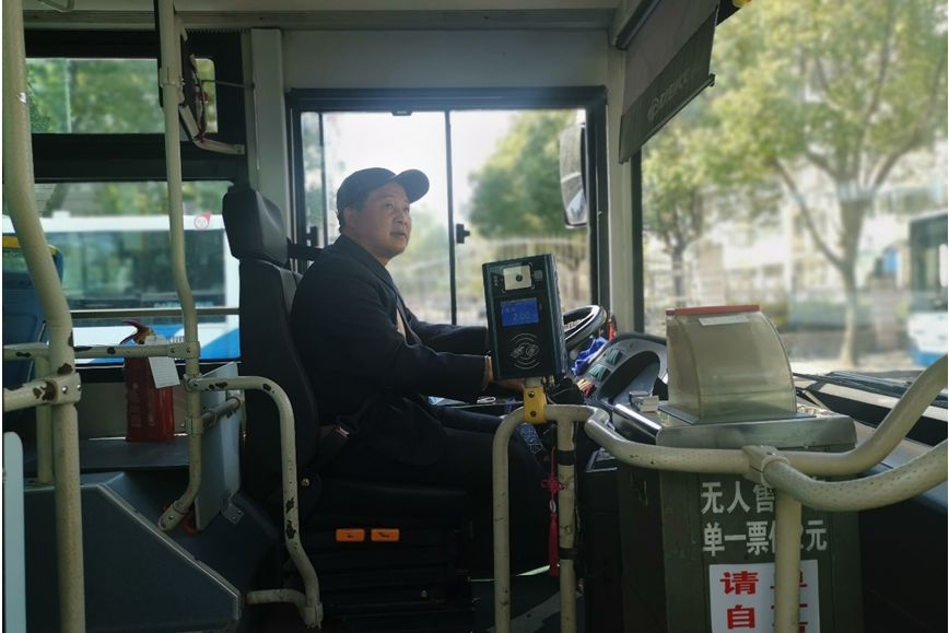 顧強(上海浦東新區金高公共運輸有限公司一分公司駕駛員) 顧強(上海浦東新區金高公共運輸有限公司一分公司駕駛員)