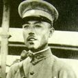 董英斌 董英斌