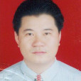 董文(防城港市菸草專賣局黨組成員、紀檢組長) 董文(防城港市菸草專賣局黨組成員、紀檢組長)