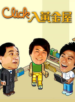 沈可欣