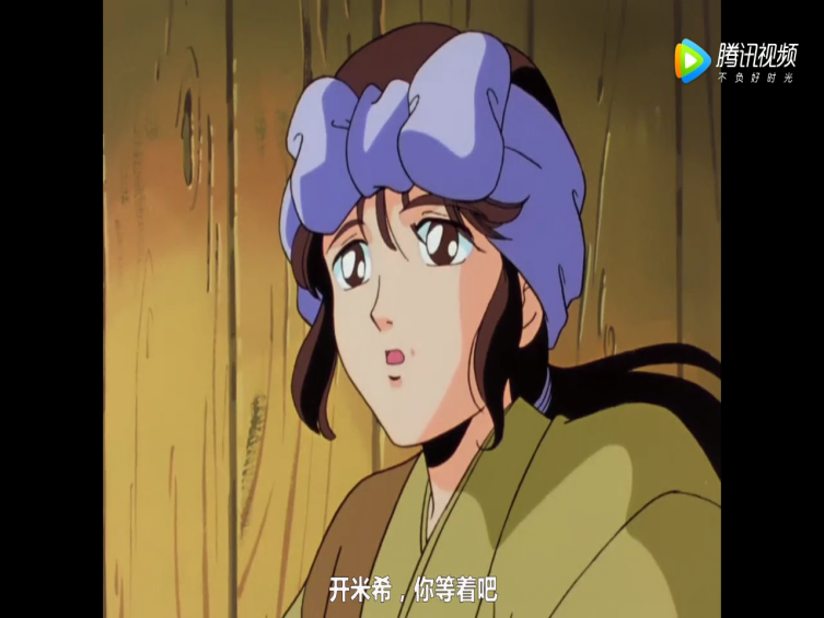澈美 澈美