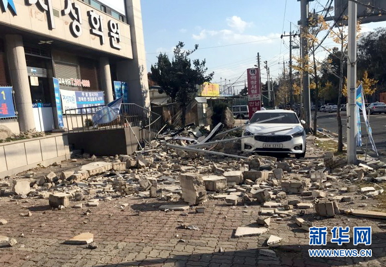 11·15浦項地震