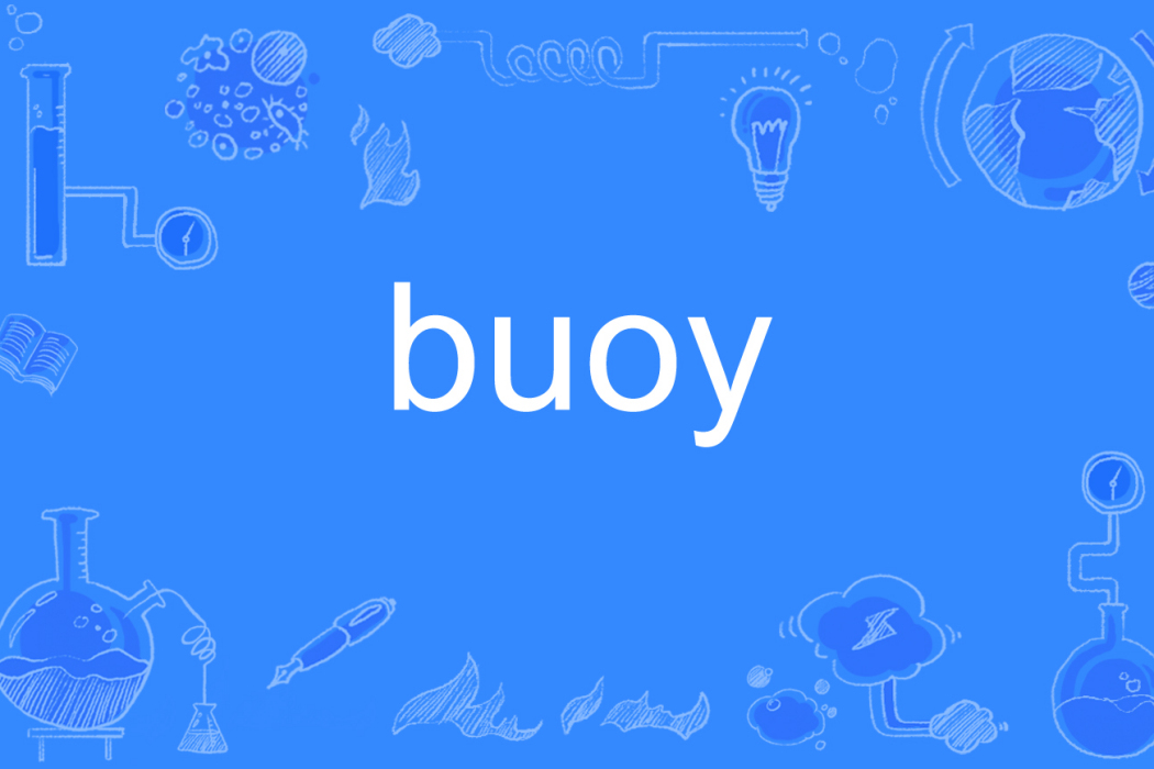 buoy buoy