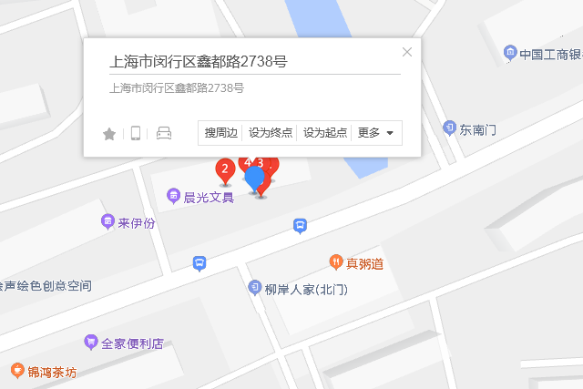 鑫都路2738號 鑫都路2738號