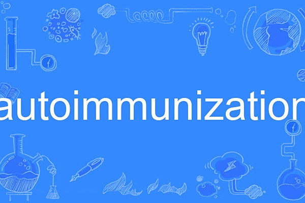 autoimmunization autoimmunization