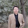 張國榮(淮北師範大學教師) 張國榮(淮北師範大學教師)