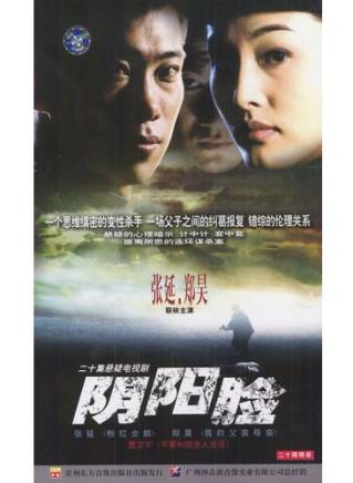 曹衛宇 曹衛宇