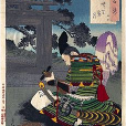平經正