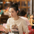 陳南星(田園治癒劇《去有風的地方》中的女配角) 陳南星(田園治癒劇《去有風的地方》中的女配角)