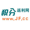 積分返利網