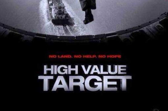 High Value Target