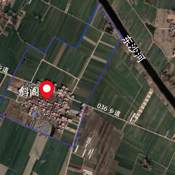 斜閣村 斜閣村