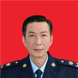 張振宇(國家稅務總局汕頭市稅務局局長) 張振宇(國家稅務總局汕頭市稅務局局長)