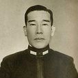 長谷川清(侵華日軍海軍司令) 長谷川清(侵華日軍海軍司令)