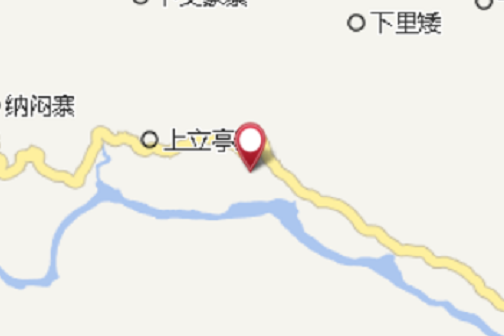 立亭公社 立亭公社