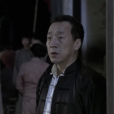 九頭 九頭