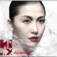F.L.Y(周麗淇音樂專輯) F.L.Y(周麗淇音樂專輯)