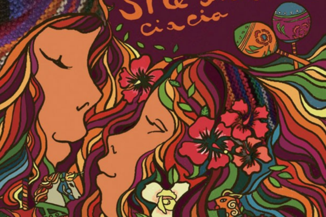 She & Me She & Me