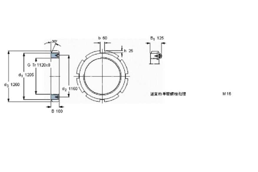 SKF HM30/1120軸承 SKF HM30/1120軸承