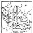 永平軍 永平軍