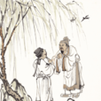 崔公度 崔公度