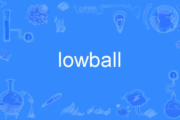 lowball lowball