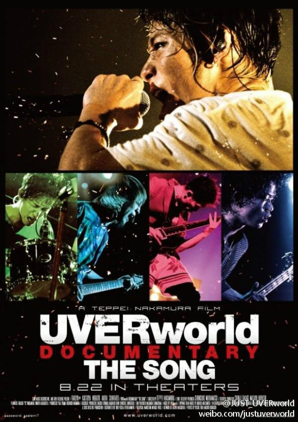 Uverworld Uverworld介紹 成員資料 Takuya 主唱 克 中文百科全書